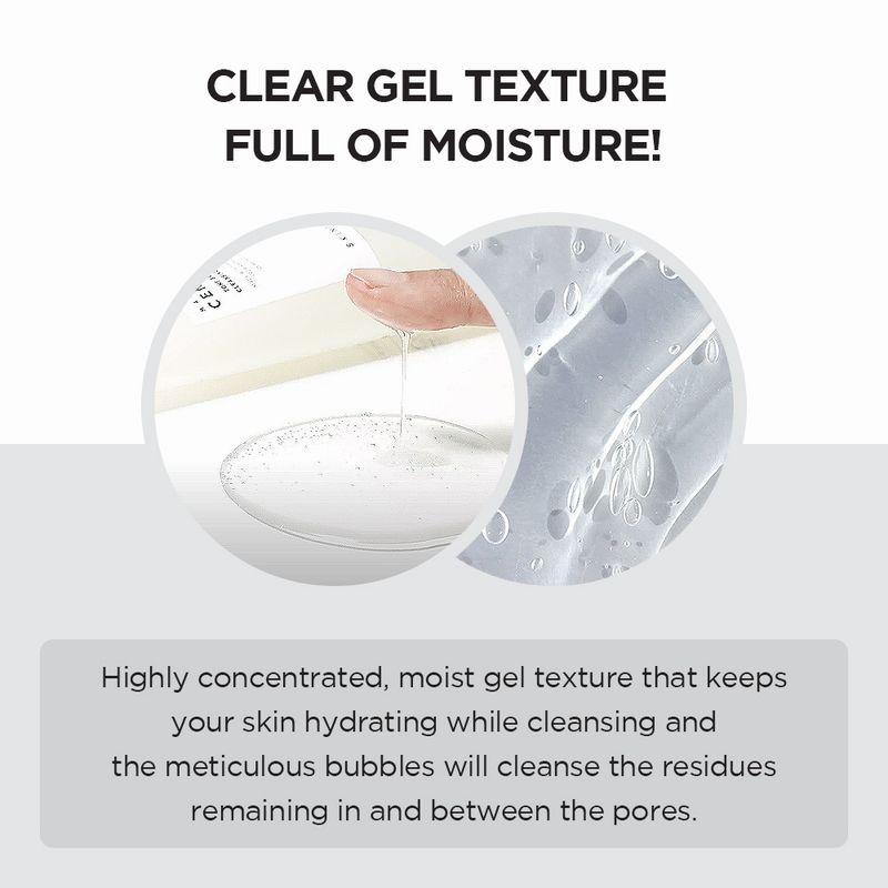 Skin1004 Madagascar Centella Tone Brightening Cleansing Gel Foam 125ml