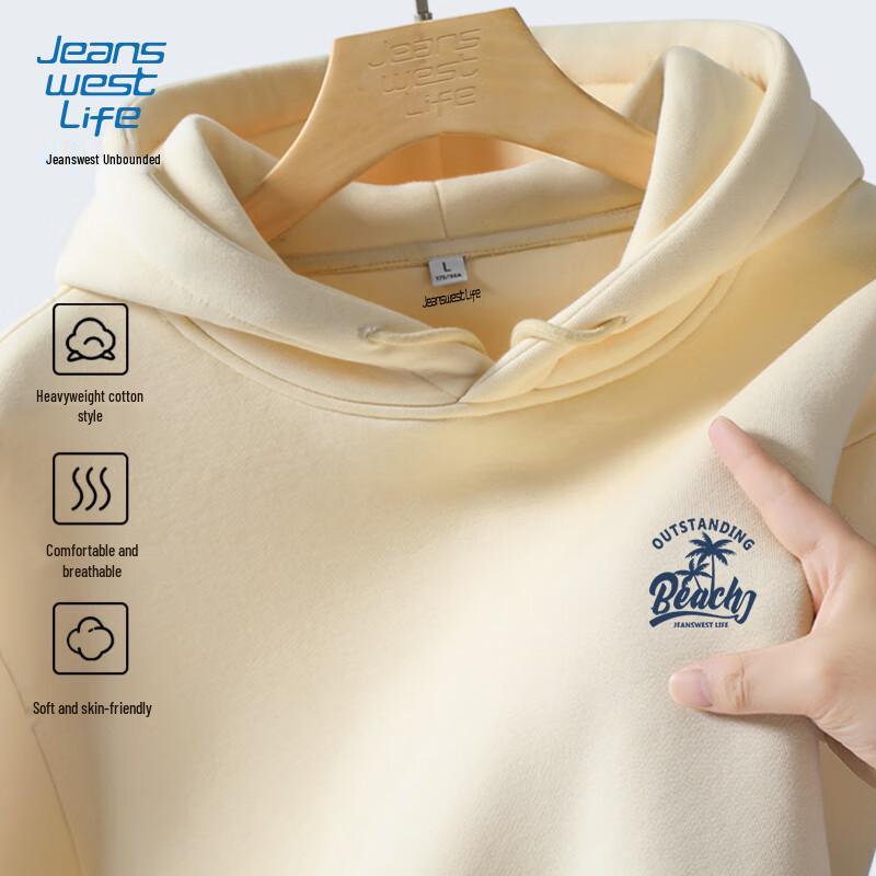 JEANSWEST LIFE Мужской свитшот свободного кроя с капюшоном M