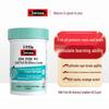 Kids DHA & EPA Fish Oil Gummies