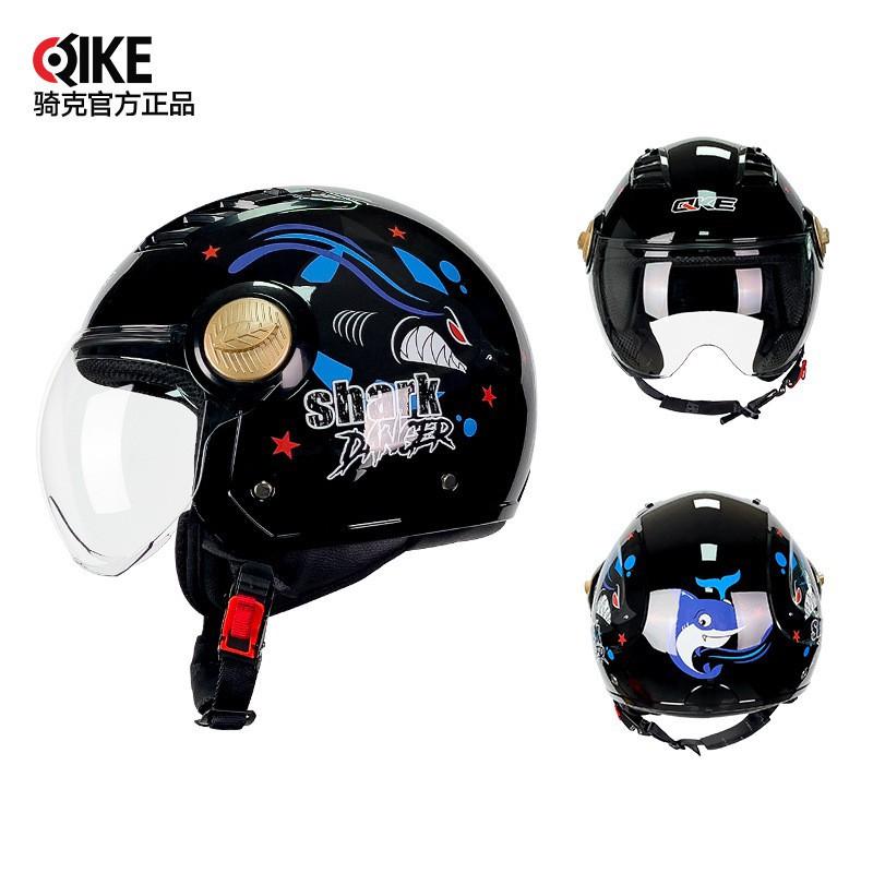 Qike Electric Bicycle Men Women s Half Helmets Personality Three-quarters Motorcycle Locomotive Thermal Helmet XL