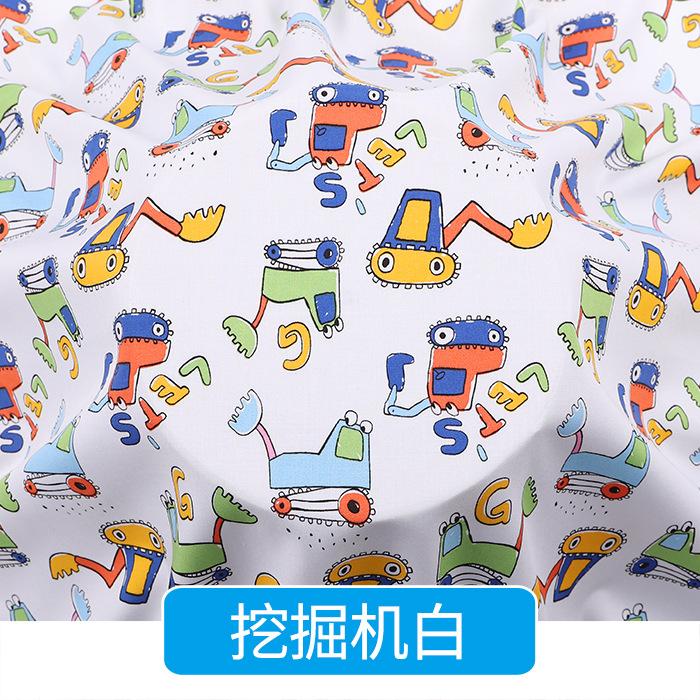 Rayon Fabric Imprint Summer Fashion Dress Pajamas Homewear Fabrics Wholesale Cloth for Diy Sewing Per Meter Material