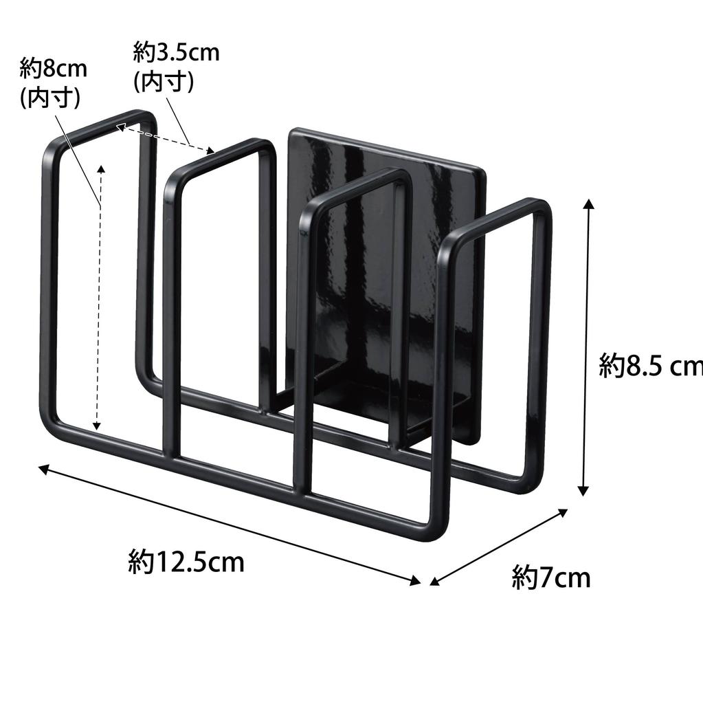 Yamazaki Magnetic Sponge Holder, 3-Row, Black, Approx. W12.5 x D7 x H8.5cm, Tower Sponge Holder, Easy to Clean, Product Number 3283