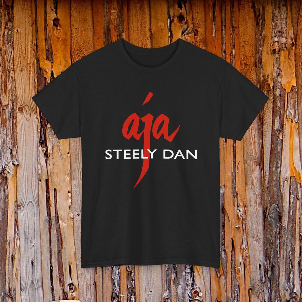 Maglietta con Logo Aja degli Steely Dan | Maglietta Musicale