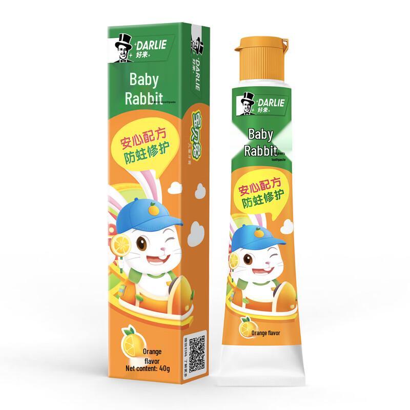 

Darlie Children s Toothpaste, Orange Flavor, 40g (10-Pack)