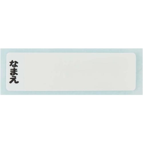 Skater Bento Box 360ml Cat Wars 23 Antibacterial for Children Made in Japan QAF2BAAG-A