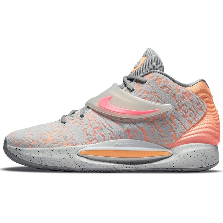 

Nike Kd 14 Sunset CW3935-003 42.5