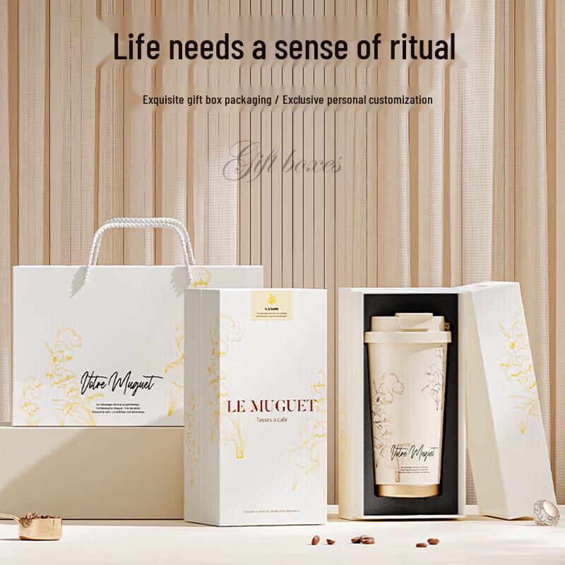 

Vanow Lily of the Valley Stainless Steel Thermos Bottle 500ml