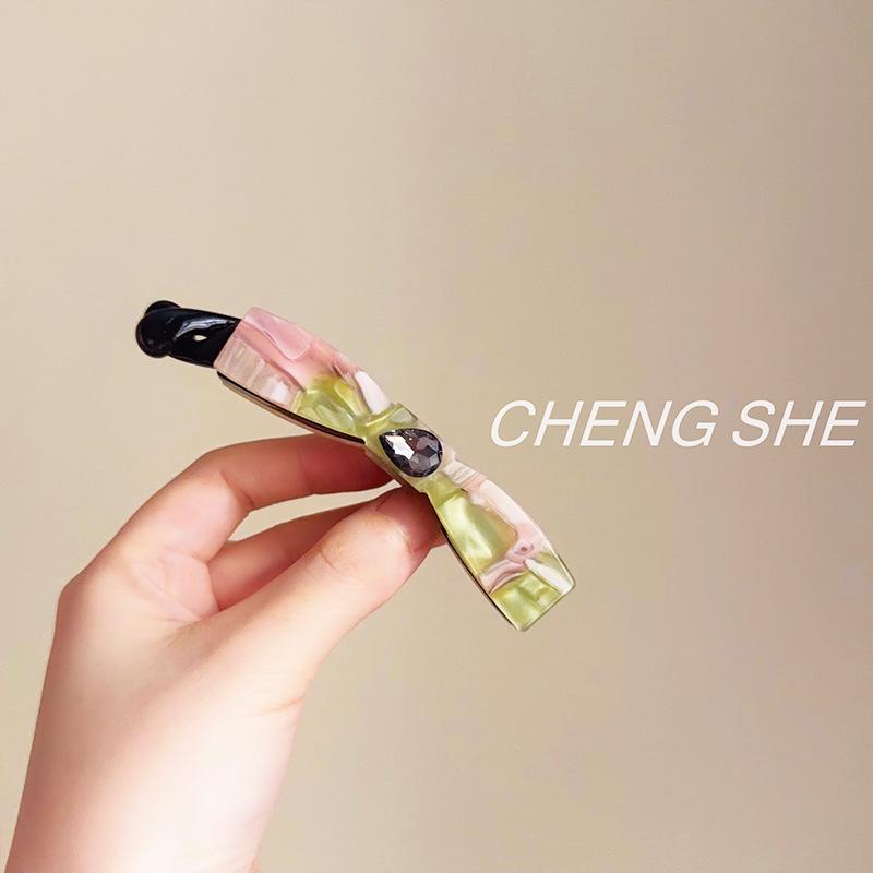 Large Banana Clip for Ponytail - Korean/French Vertical Hairpin with Leopard Print