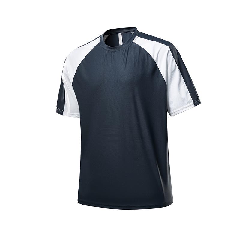 

Custom Logo Quick-Dry Sports T-Shirts for Men - Breathable Marathon & Training Short-Sleeve M