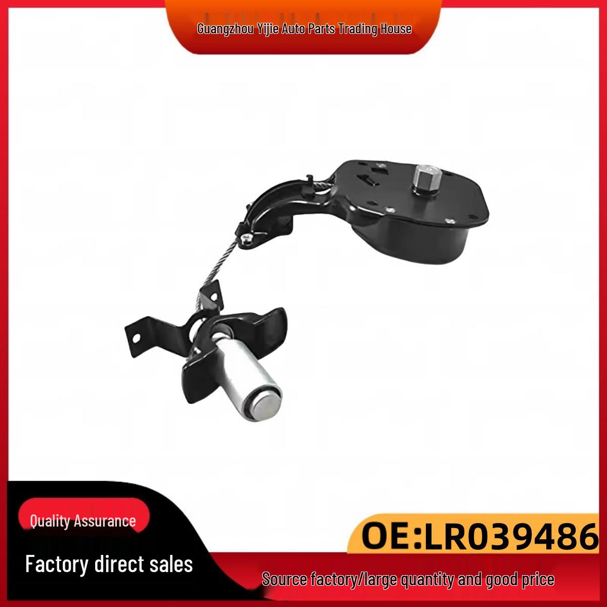 LR039486 Hex Winch Assembly for Land Rover Range Rover Sport/Discovery 4 (Old Model)
