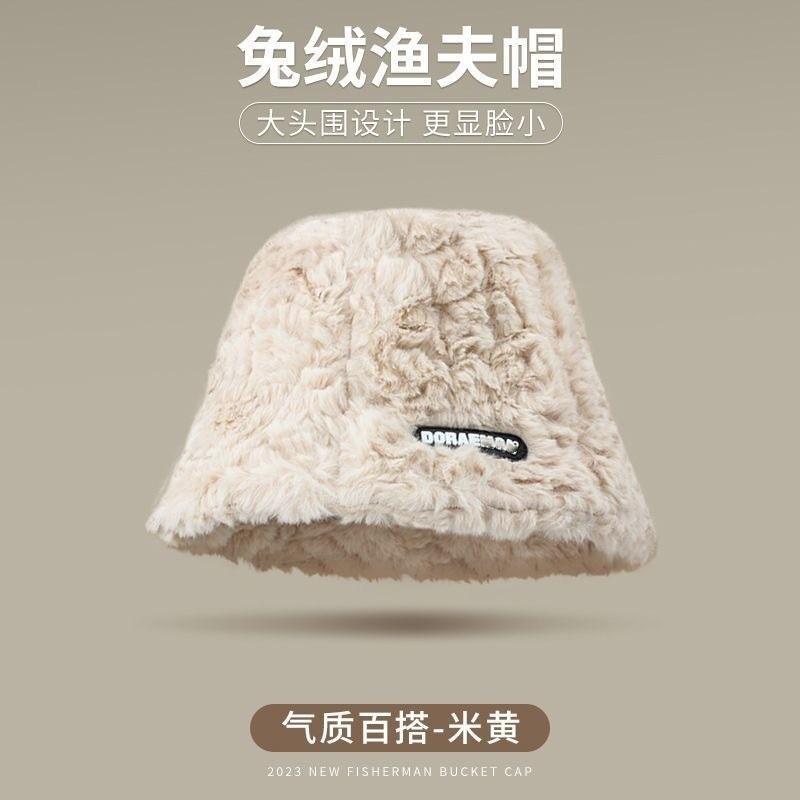 Hat Autumn and Winter Female Thermal Hat Ear Protector Plush Hat Versatile Thickened Cycling Puppy Big Head Circumference Cold Protection