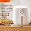 Supor 4.2L Multi-functional Oil-Free Steam Air Fryer CN Plug (adapter Included)