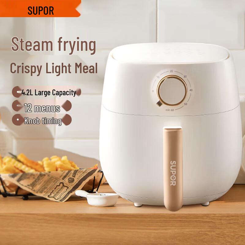 Supor 4.2L Multi-functional Oil-Free Steam Air Fryer CN plug (adapter included)
