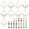 Geometric Glass Stone Earrings & Stainless Steel Bead Necklace Bracelet Set - Multi-color Patchwork Jewelry