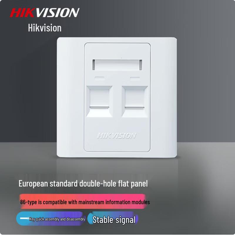 

HIKVISION Type 86 Dual Port Network Panel