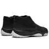 Air Jordan Future Premium Glow 652141-003