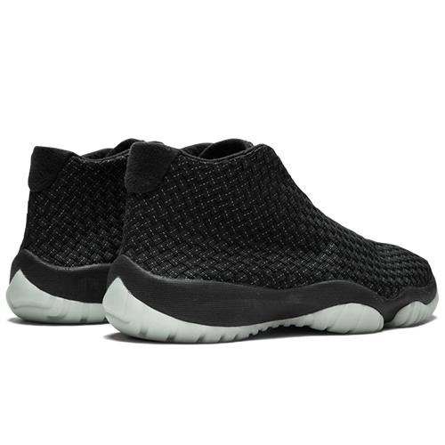 Air Jordan Future Premium Glow 652141-003