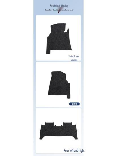 Thickened Nylon Floor & Trunk Mats for BYD E7-25 Model Car