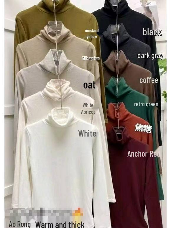 Luxurious Women's Coffee Velvet High-Neck Top: Stylish, Age-Reducing, Fleece-Lined, Warm, Solid Color.