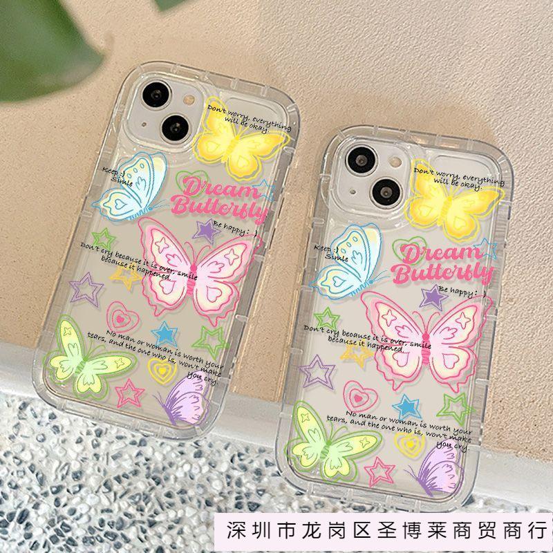 Color butterfly iPhone15ProMax mobile phone case 14Pro Apple 12/11 premium sense 13 Internet celebrity soft case xs
