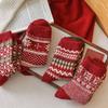 2024 New Year'S Good Luck Red Socks Warm And Thickened Socks