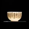 1 Stück Chinesische Exquisite Keramik Teetasse Handgefertigt Schrift Meistertassen Boutique Teeschale Meditationsbecher Retro Teeset Zubehör