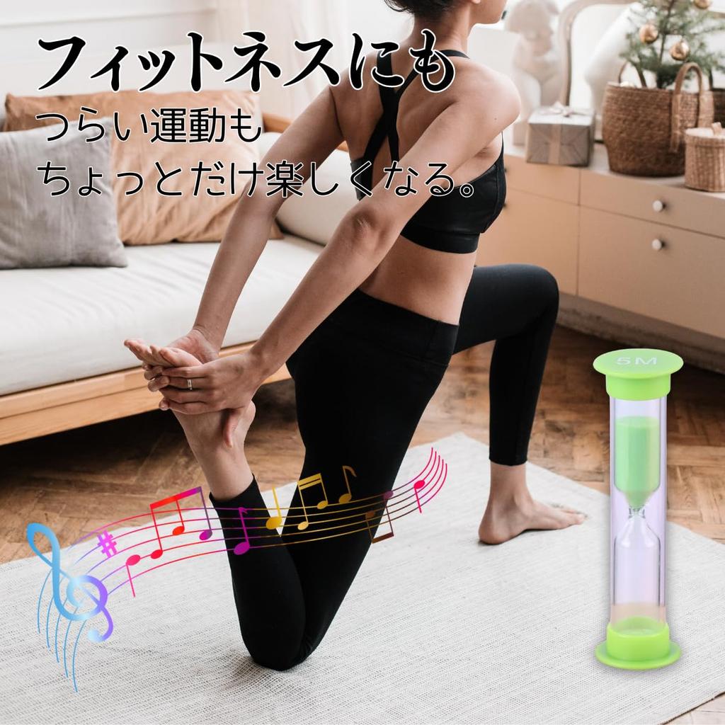 HINH Plastic Hourglass Timer, Colorful Hourglass Timer for Studying, Cooking, Fitness, etc. (6-Pack)