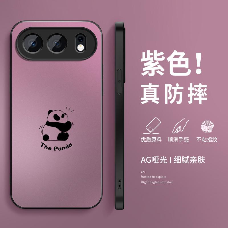 Panda Huahua is suitable for Honor 500Pro mobile phone case 400 new powe2 male winrt matte 60/50.