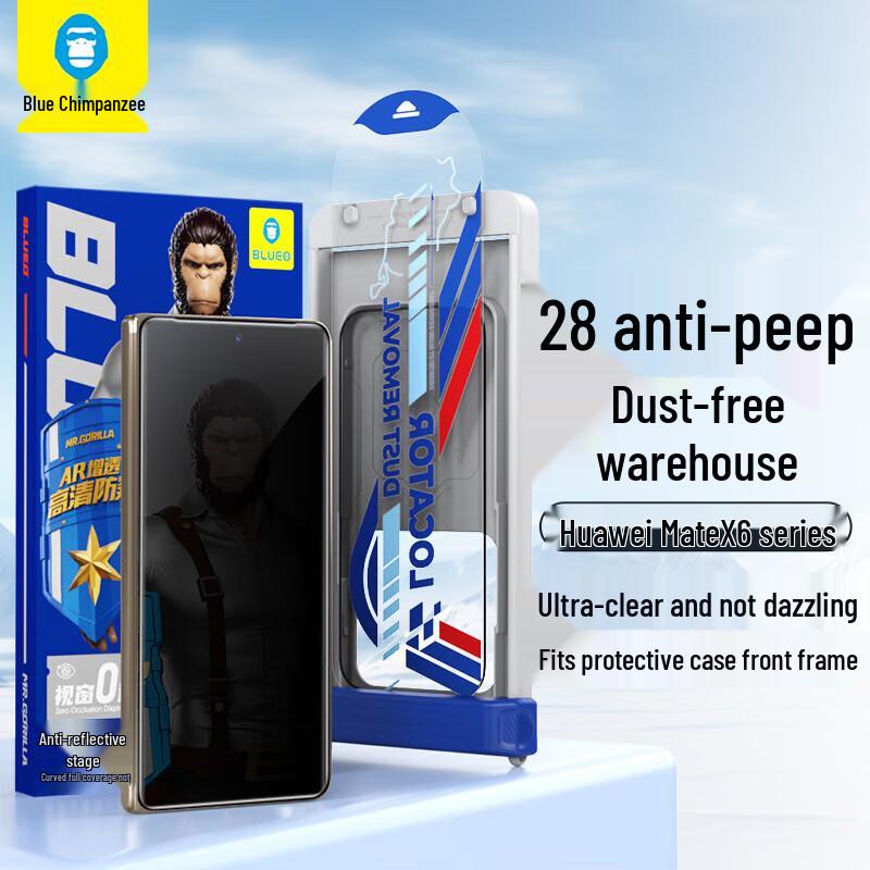 

Blue Gorilla Mr. Privacy Tempered Glass for Huawei Mate X Series