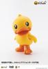 Wave 8 cm hohe Kunststofffigur B.DUCK B.DUCK Ohne Maßstab ca.. KM-136