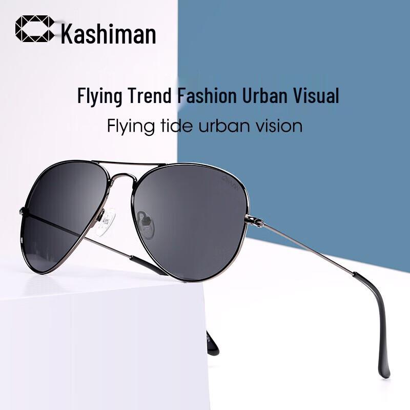 CAXMAN Unisex Polarized Aviator Sunglasses
