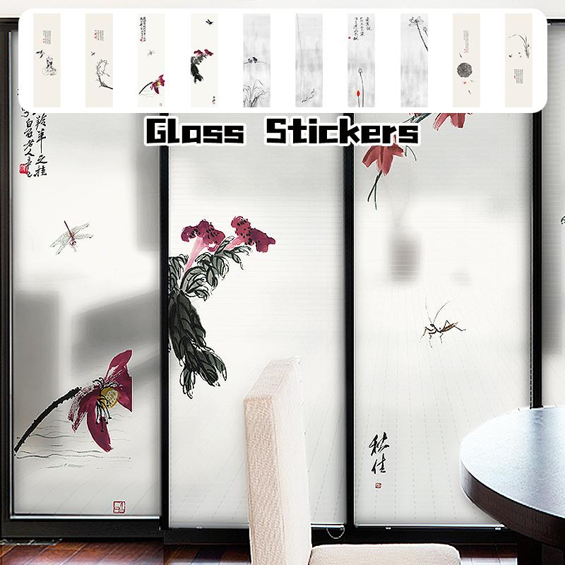 Chinese Landscape Art Window Stickers Chinese Ink Calligraphy Painting Glass Film Privacy Static Cling Frosted Decor Window Film