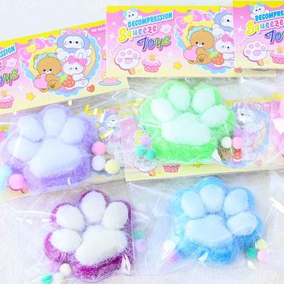 Katzenpfoten-Quetschspielzeug, Kawaii, süßes, langsames Rebound-Dekompressionsspielzeug, glückliches sensorisches Spielzeug für Kinder, Geburtstagsgeschenk, Heimdekoration