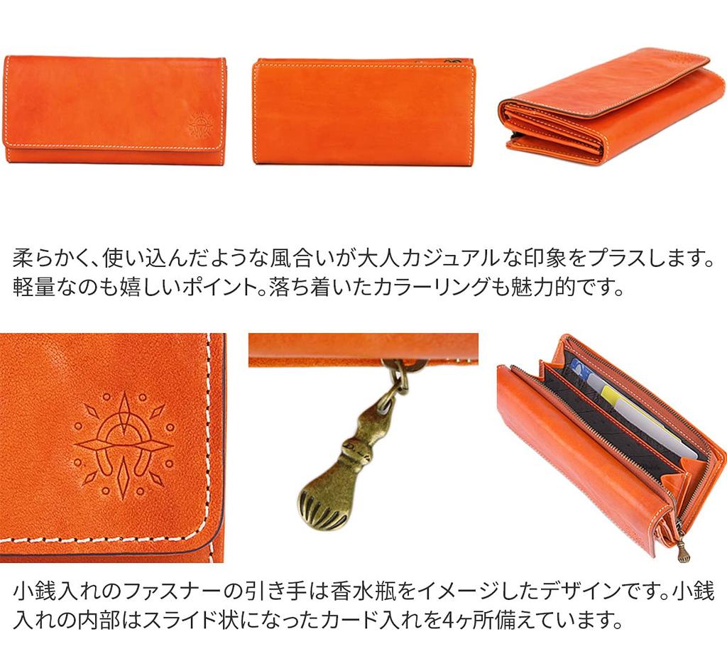 Dakota Women's Genuine Leather Long Wallet, Mustard, DA-34893-53