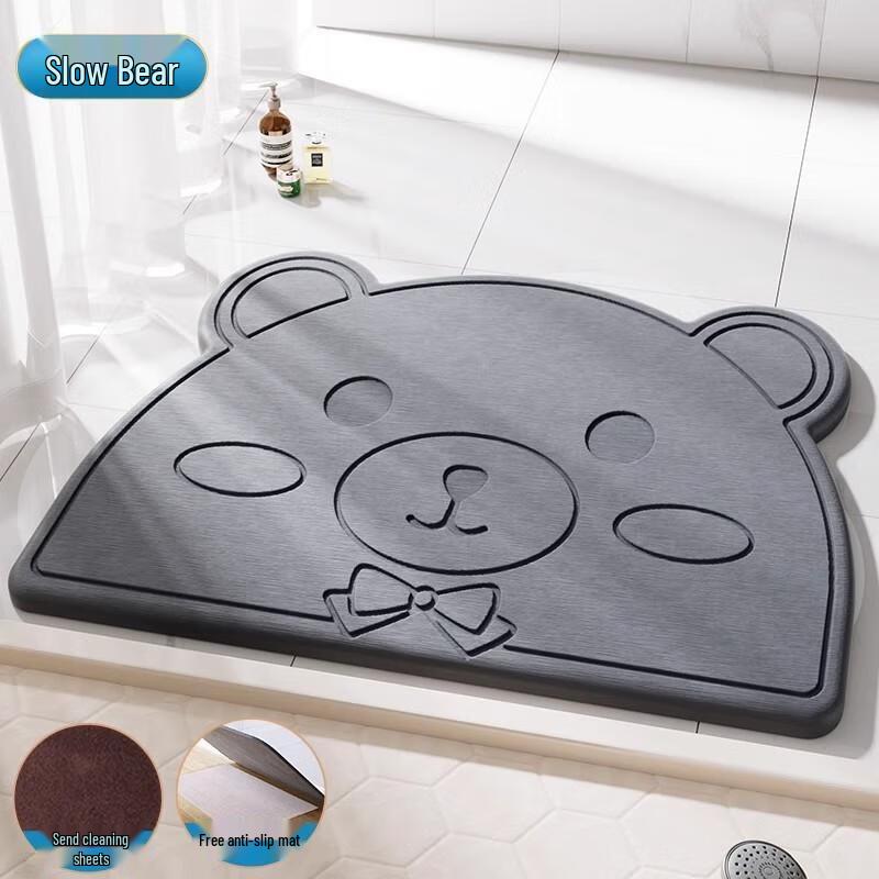 Jiabangshou Diatomite Absorbent Bath & Entryway Mat