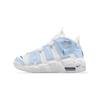 Air More Uptempo Youth, Modische Abriebfeste Mittelhohe Vintage Basketballschuhe Damen Blau DH9719-100(Team1677- )