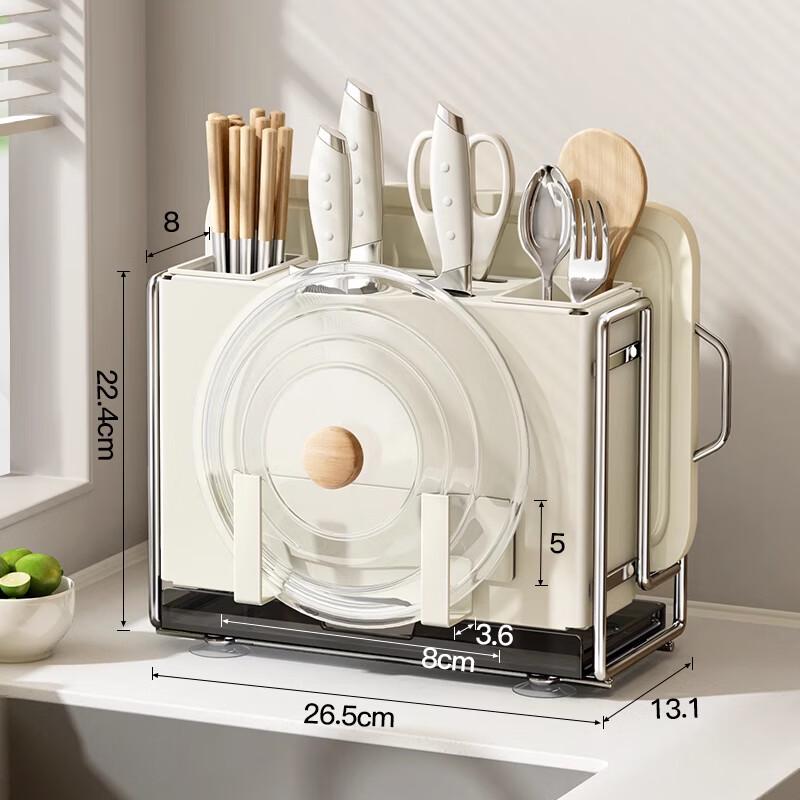 

Multi-functional Countertop Kitchen Organizer