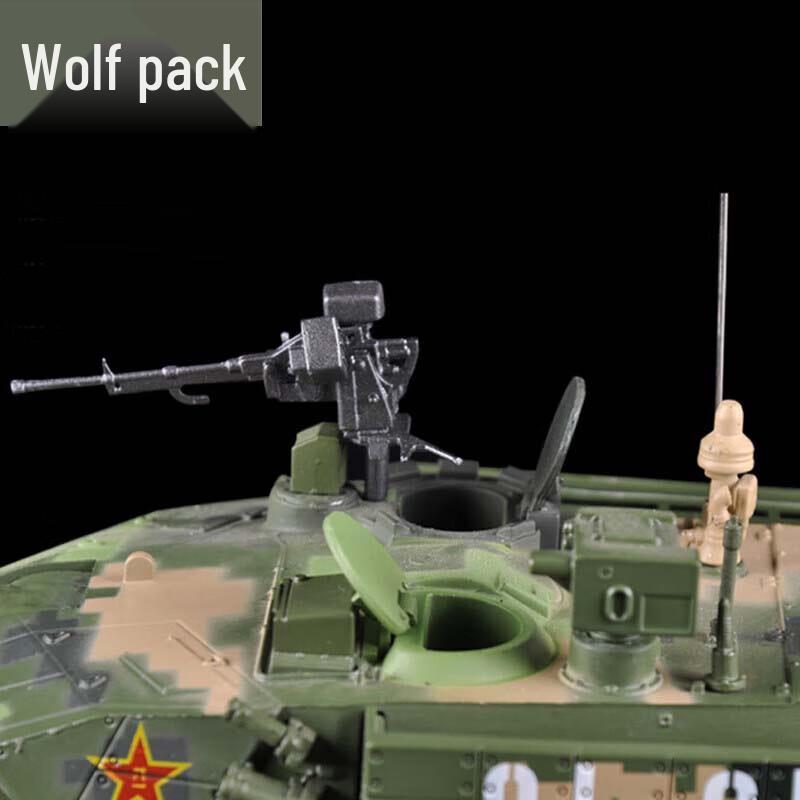 Chinese Type 99 Main Battle Tank Model