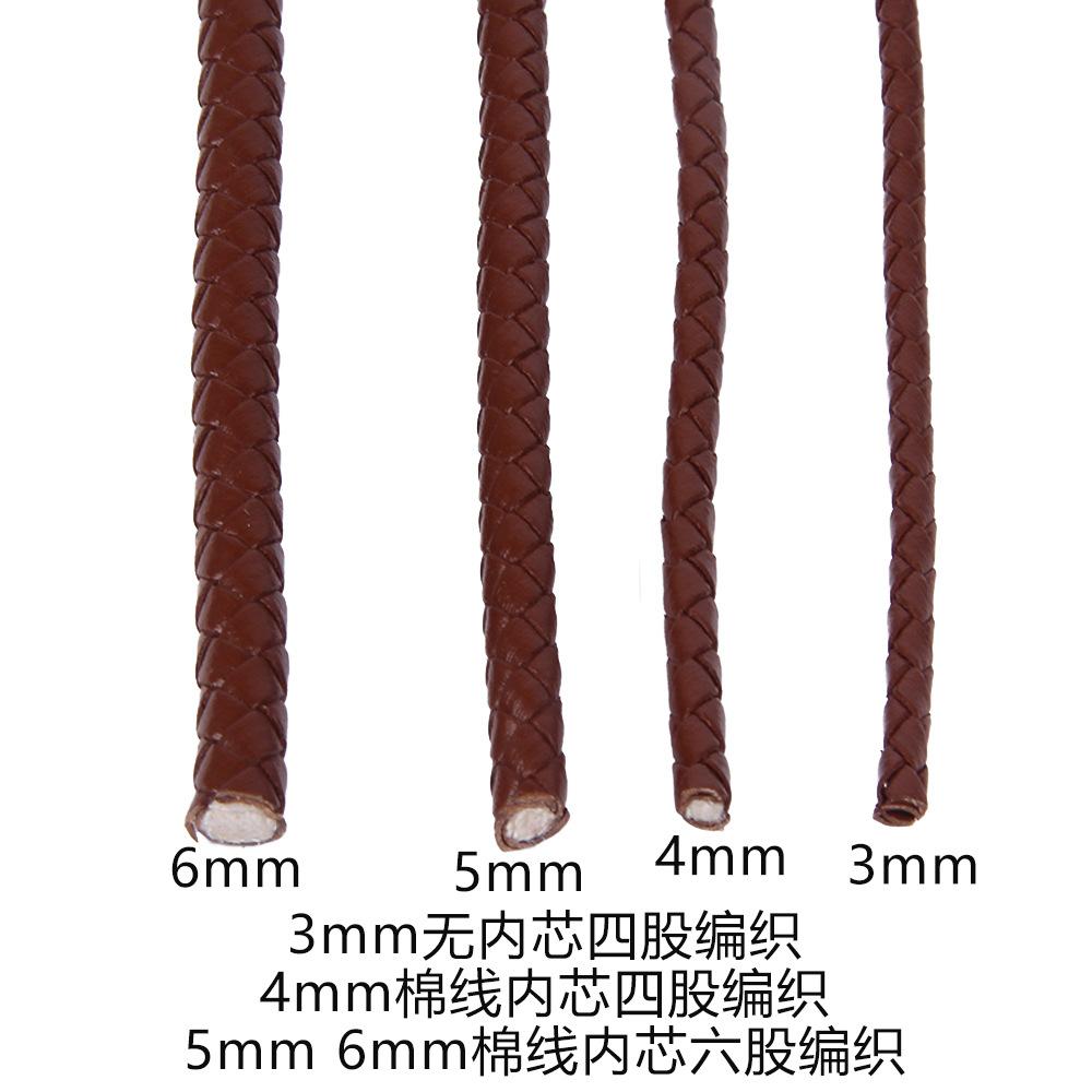 Diy First Layer Leather Rope Full Oil Edge Woven Cowhide Rope Woven Leather Rope Bracelet Necklace Rope