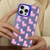 Alpaca Animals Cartoon Colorful Phone Case For IPhone 16 15 14 13 12 11 Pro Max X XR XSMAX 8 Matte Shockproof Back Cover