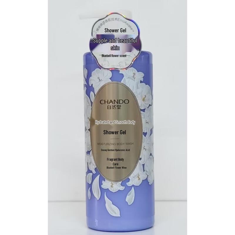 CHANDO Hydrating & Smoothing Body Wash
