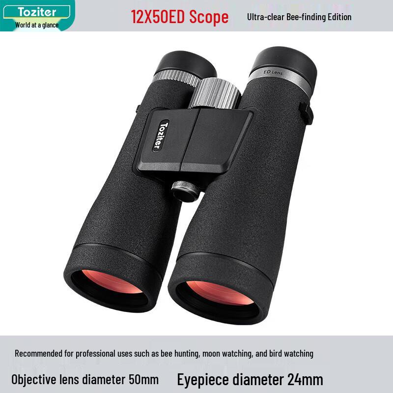 

Pathfinder ED Sky Eagle 12X50 Professional Binoculars