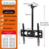 Oushuo Mai Universal Telescopic Rotating TV Ceiling Mount (32-65 Inch)