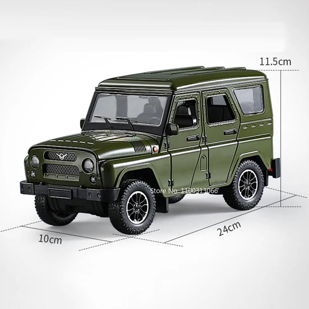 1:18 rosyjskich zabawek UAZ-452 Hunter, modele diecast z dźwiękiem i światłem, otwierane drzwi vana, miniaturowy pojazd, prezenty na Dzień Dziecka