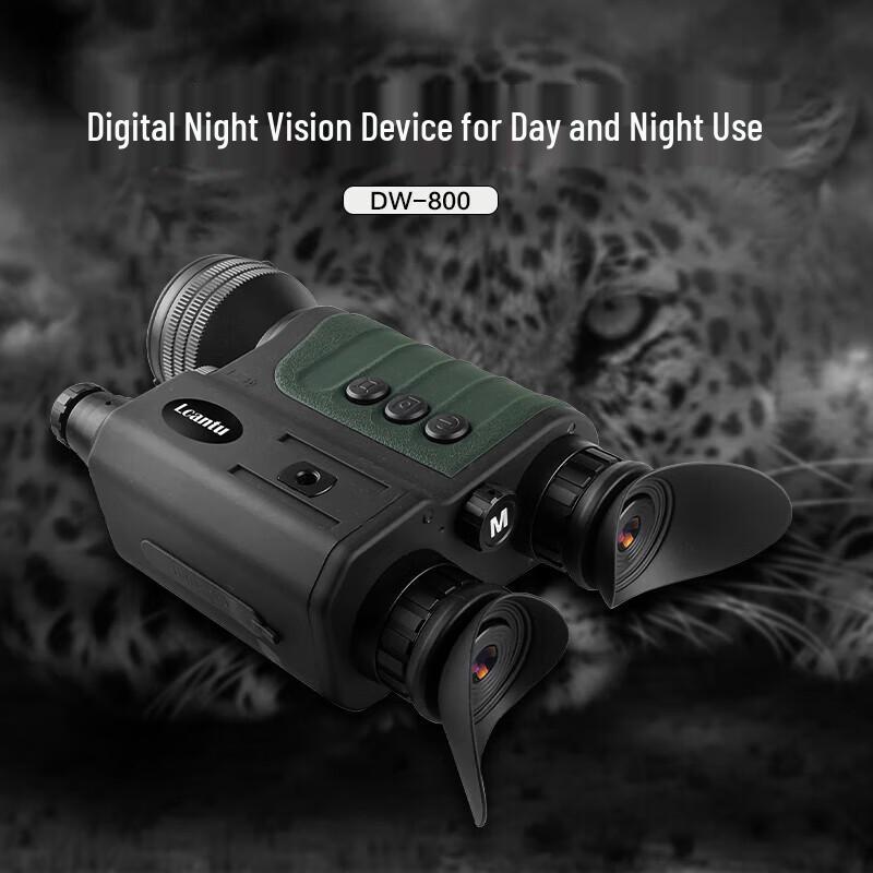 LCANTU DW-800 Day/Night Digital Night Vision Binoculars