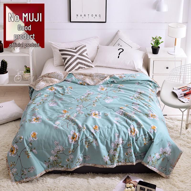 

Muji Antibacterial Cotton Soybean Blend Comforter