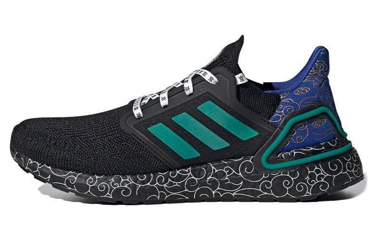 

Adidas ULT Slip Resistant Low top Marathon Running Shoes Unisex Black Green Blue FX8887 41⅓
