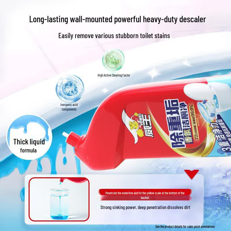 Vinda Flushable Wet Wipes & Heavy Duty Toilet Cleaner Bundle