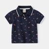 Boys' Half-Sleeve Polo Shirt, Summer Children's Clothing, Kids' Short-Sleeve T-Shirt with All-Over Dinosaur Print, Baby Boy Rocket Shirt