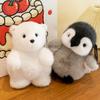 PP Cotton Polar Bear Plush Toy Fluffy Penguin Plush Doll  Adults Children